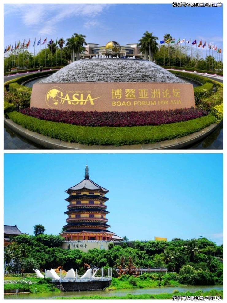 琼海博鳌晟景海岸售楼处电话/24小时咨询 价格 地址-丽江搜狐焦点