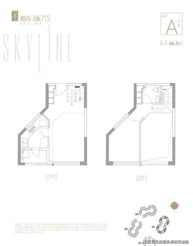雅居乐天际715售楼处电话丨售楼中心首页网站丨楼盘详情/户型/地址