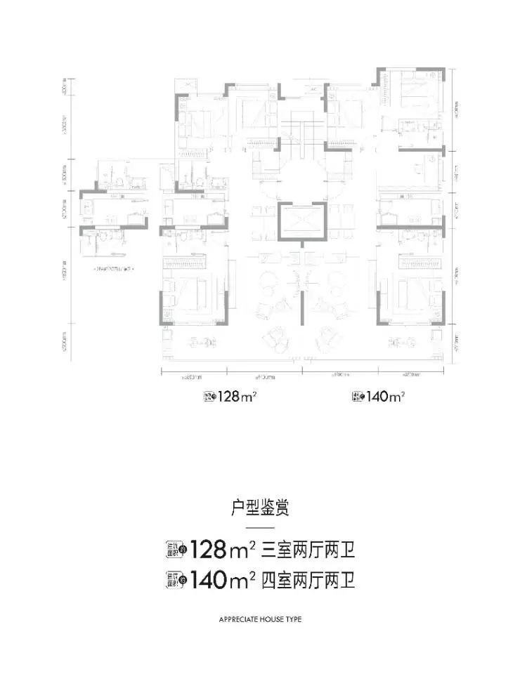 西安中海開元壹號最新價格在售戶型中海開元壹號售樓電話樓盤詳情