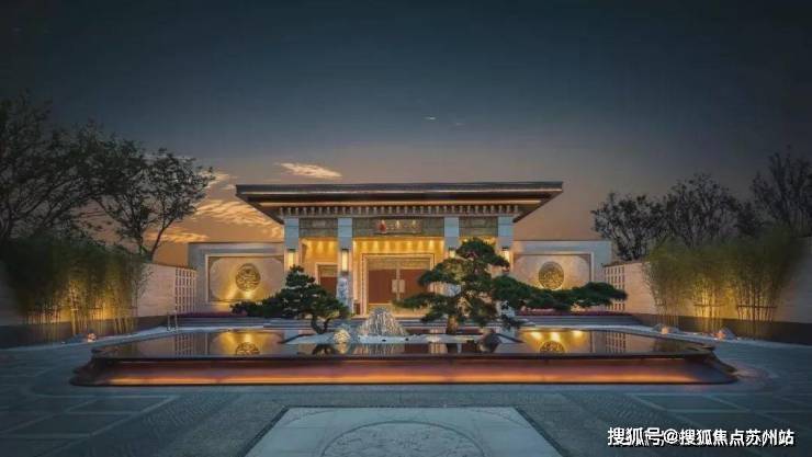 德信体育- 德信体育官网- APP下载信达泰禾上海院子(售楼处)首页网站-信达泰禾上海院子销售中心(营销中心)-楼盘欢迎您-小区环境-户型-价格-地址-楼盘详情-周边配套