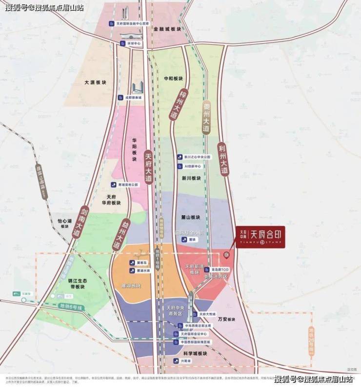 澳门人威尼斯官方网站中海天府合印首页网站 成都中海天府合印楼盘详情 中海天府合印(图1)