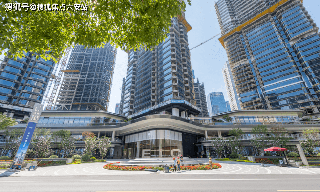 建工EIC楼盘详情/杭州建工EIC欢迎您!(楼盘网站)-六安搜狐焦点
