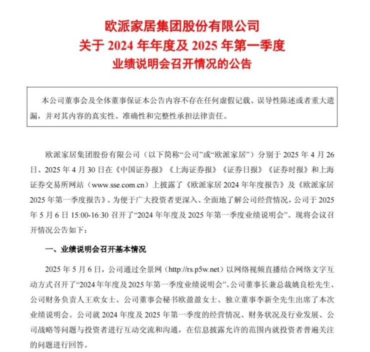  爸媽代管壓歲錢，除了定存還有什麼選擇？4招幫小孩紅包淘汰｜天下雜誌