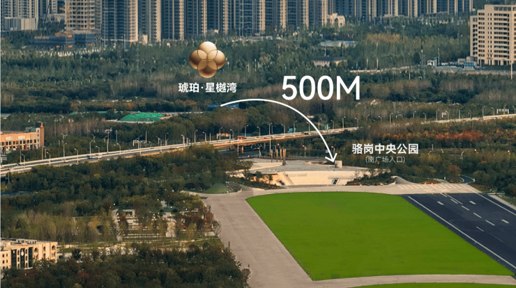 琥珀荃湖【认证电线最新发布(图2)