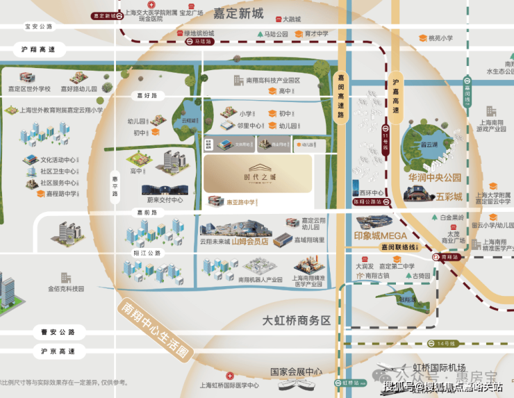 南翔正核·印象城,山姆旁·地铁纯新盘 上海「华润华发·时代之城」