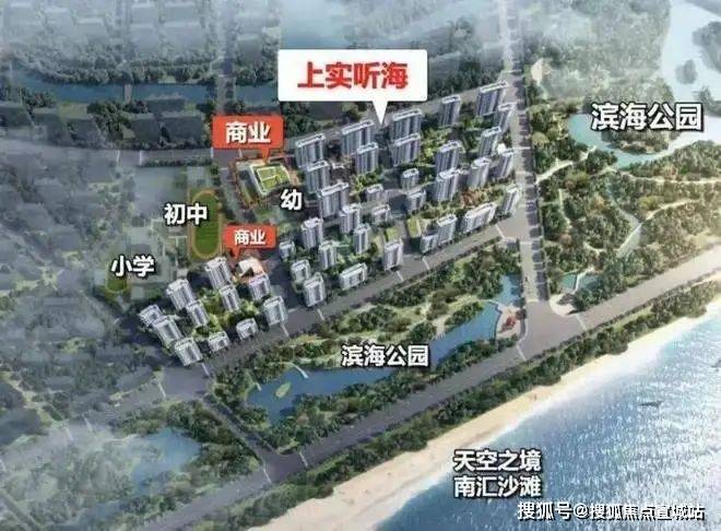 半岛全站上实听海(上海浦东上实听海)首页网站-上实听海欢迎您丨上实听海 楼盘详情(图16)