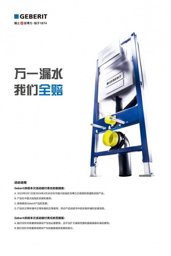 摩羯野讯社
