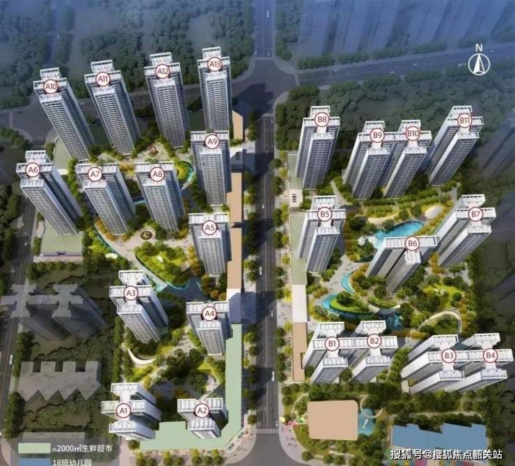 广晟中国铁建花语天珹售楼处_花语天珹售楼中心(24小时电话)楼盘详情(图7)