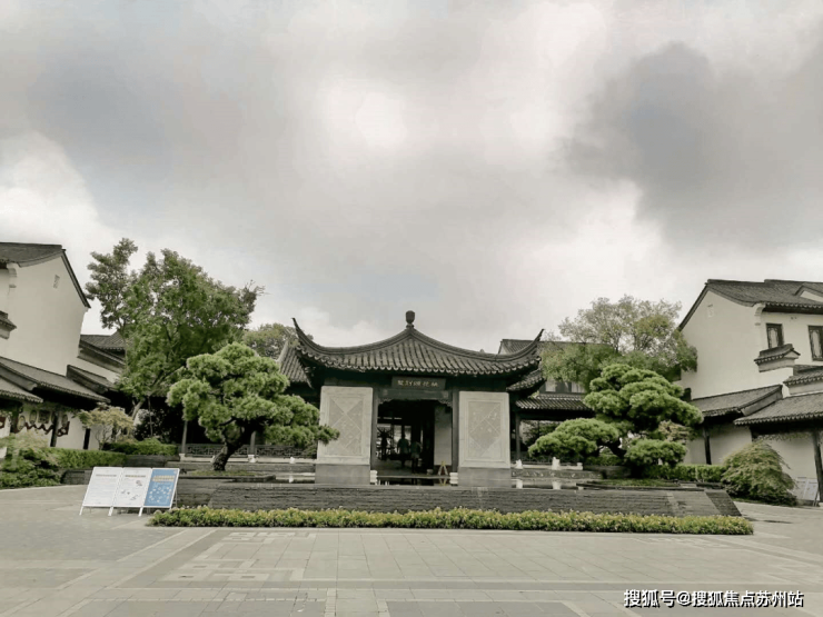 JN江南平台苏州中式园林别墅苏州桃花源独栋 别墅多套房源可选 私藏一座江南园林看房预约热线(图4)