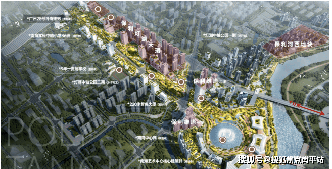 2026新房-官方网站-佛山【保利灯湖天珺营销中心】保利灯湖天珺最新首页(售楼处电话)首页网站-户型-价格-地址-楼盘详情-配套-电话-交房 ...