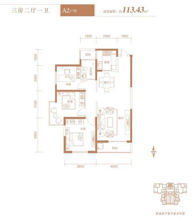 54平两室一厅户型图图片