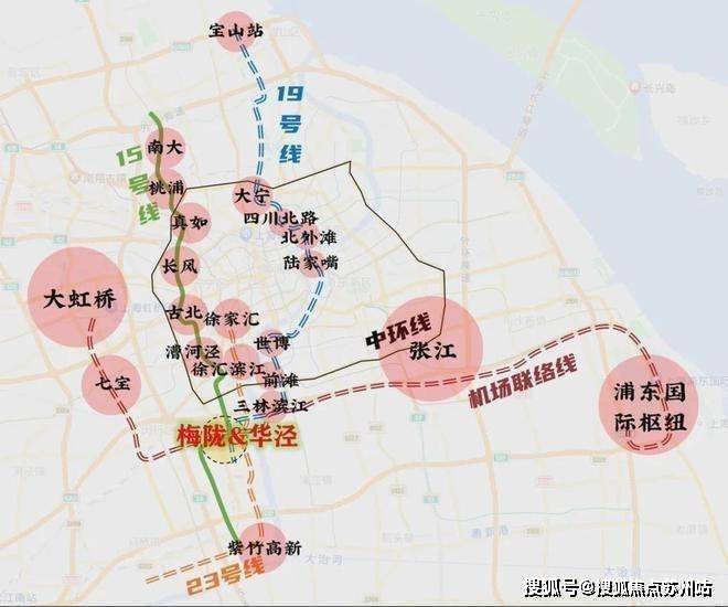 万科朗拾花语(售楼处)楼盘详情|首页网站|万科朗拾