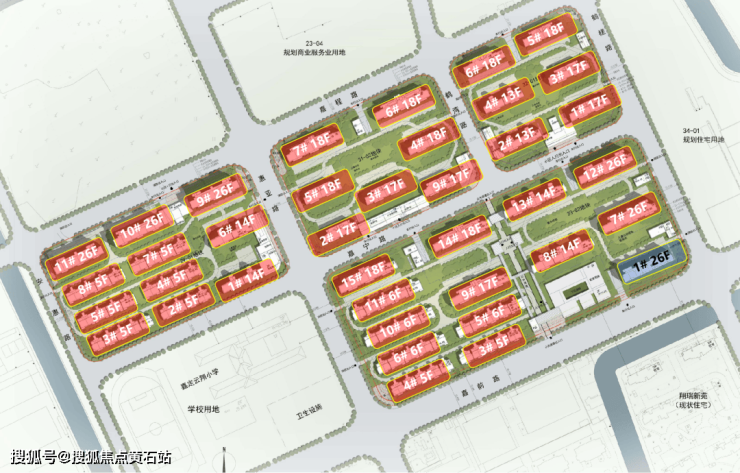 (时代之城)最新楼盘详情-房价-户型-容积率-小区环境-黄石搜狐焦点