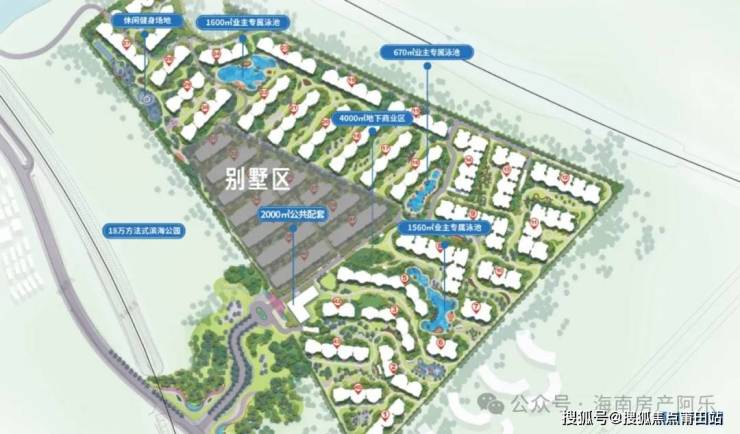 2024最新三亚龙栖海岸售楼处楼盘简介-房价-户型- 交房-配套-备案价