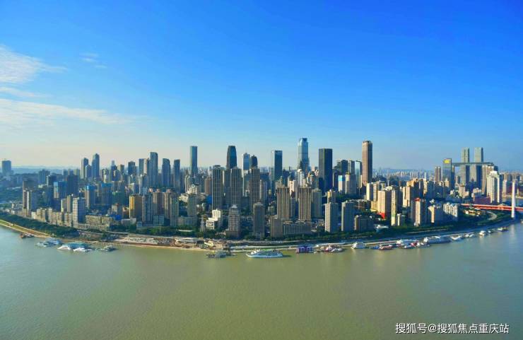 半岛体育- 半岛体育官方网站- APP下载重庆「皇冠国际天幕」售楼中心电话_楼盘详情与最新动态_1月专属优惠活动_最新销售政策解读_天幕豪宅户型解析