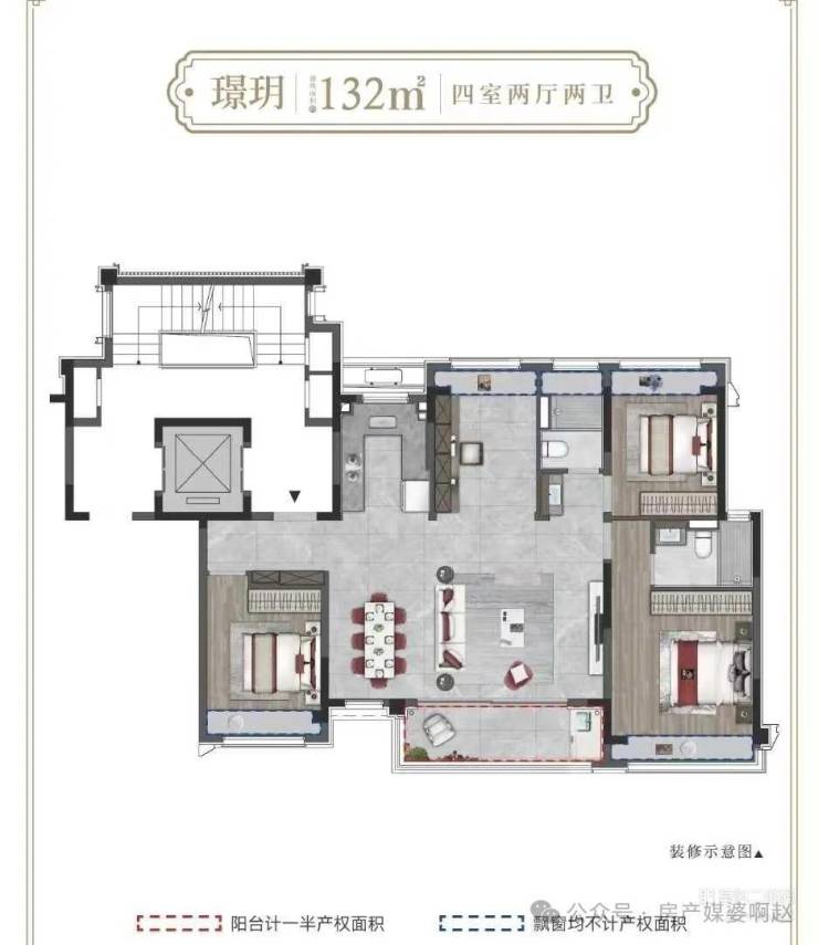 售楼处电话|楼盘详情/房价/户型图/容积率/上海建发·朗玥>740_855