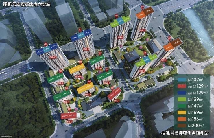 建发朗云楼盘详情-宁波建发朗云在售最新户型丨高新区芯·建发朗云售楼中心_2025年最新资讯丨建发朗云售楼处电话_宁波房天下-六安搜狐焦点