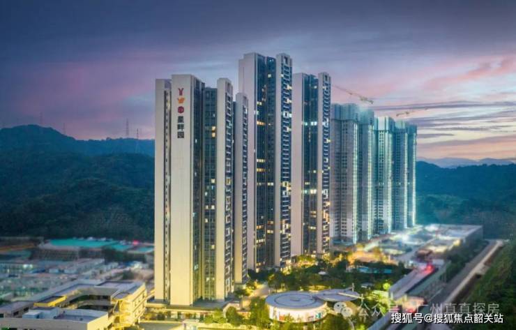 星樾山畔tod(黄埔)星樾山畔tod欢迎您-首页网站-楼盘详情 /价格/户型