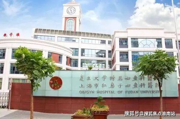 浦江之星上海杨浦中建壹品浦江之星楼盘详情丨房价户型图交通小区环境