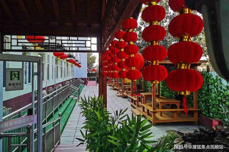 资讯速递-北京福康家园养老院收费标准地址床位设施介绍(图2)