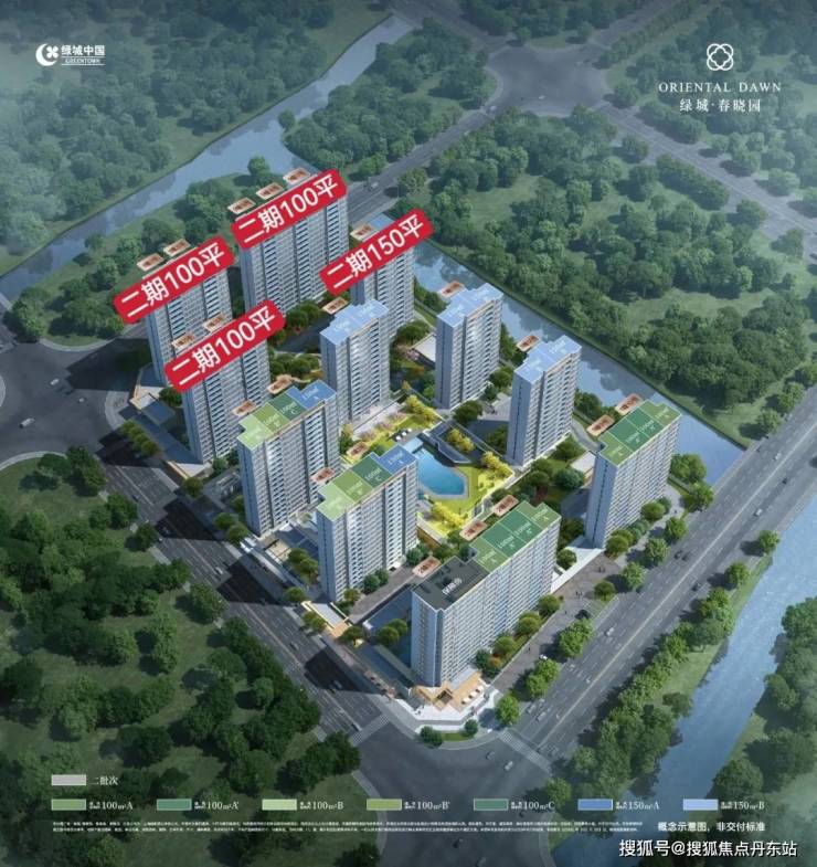 绿城春晓园(上海)绿城春晓园首页网站_2024年最新房价_户型配套_小区