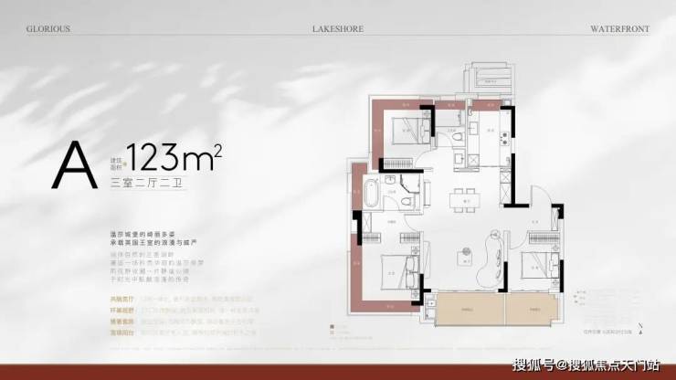 上海象屿天誉蘭香营销中心官网│「天誉蘭香」2026售楼处-楼盘价格户型地址前台电话环境配套交房时间售楼处电话(图7)