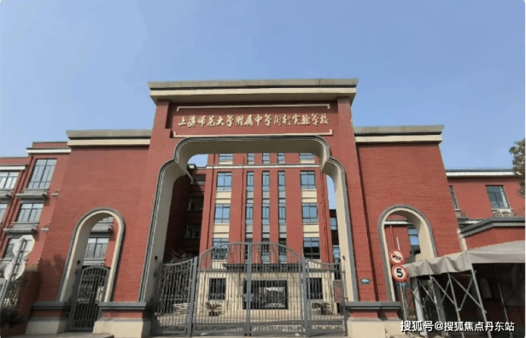 丹东房产>丹东房产资讯>丹东房产市场>招商中旅揽阅(招商揽阅)首页