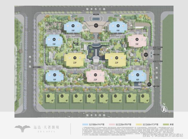 成都【远达天著源境】售楼中心电话(最新认证)- 售楼处公告：4月最新成交价实时更新_本月优惠活动_户型面积_处首页。