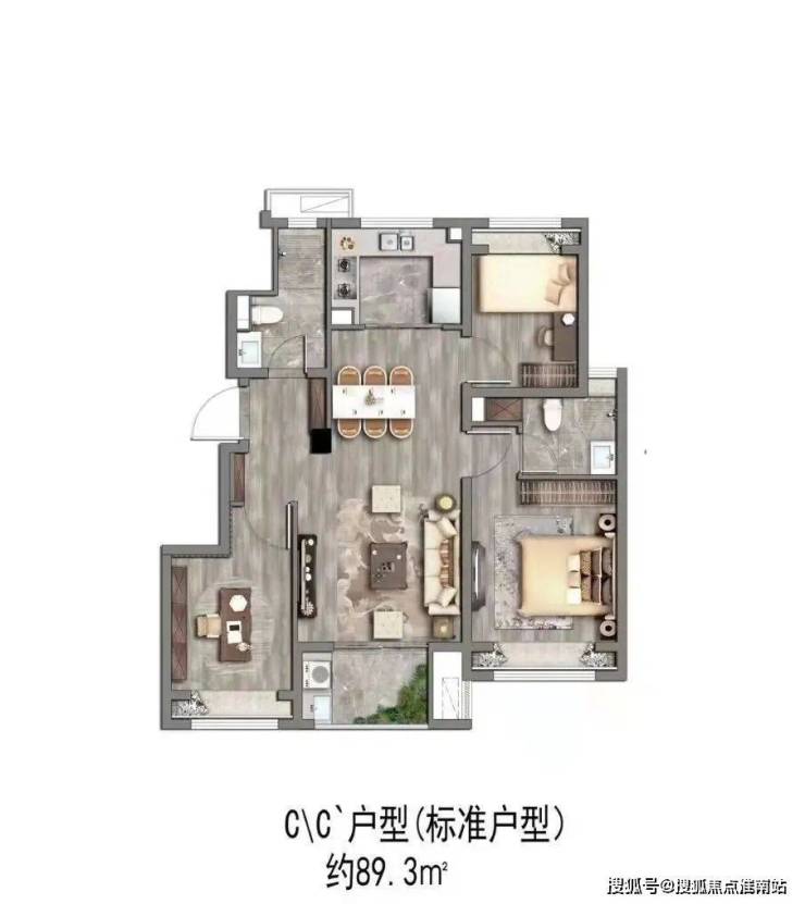 7在售建面89㎡一梯兩戶(精裝44套 )#4在售建面89㎡一梯兩戶(毛坯6套 