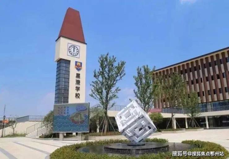 苏州时光青澄电线时光青澄售楼处电话-楼盘详情-交房时间-房价户型图-小区环境-楼盘详情--周边配套-24h电话(图4)