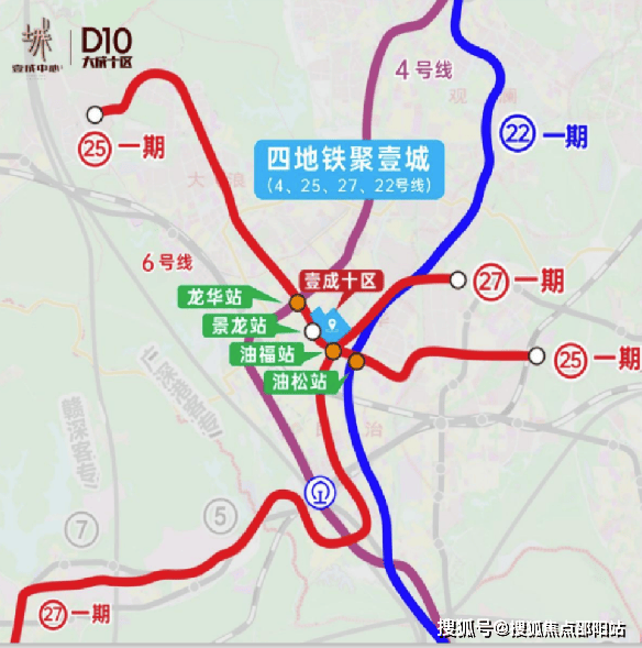 环中线最新线路图图片