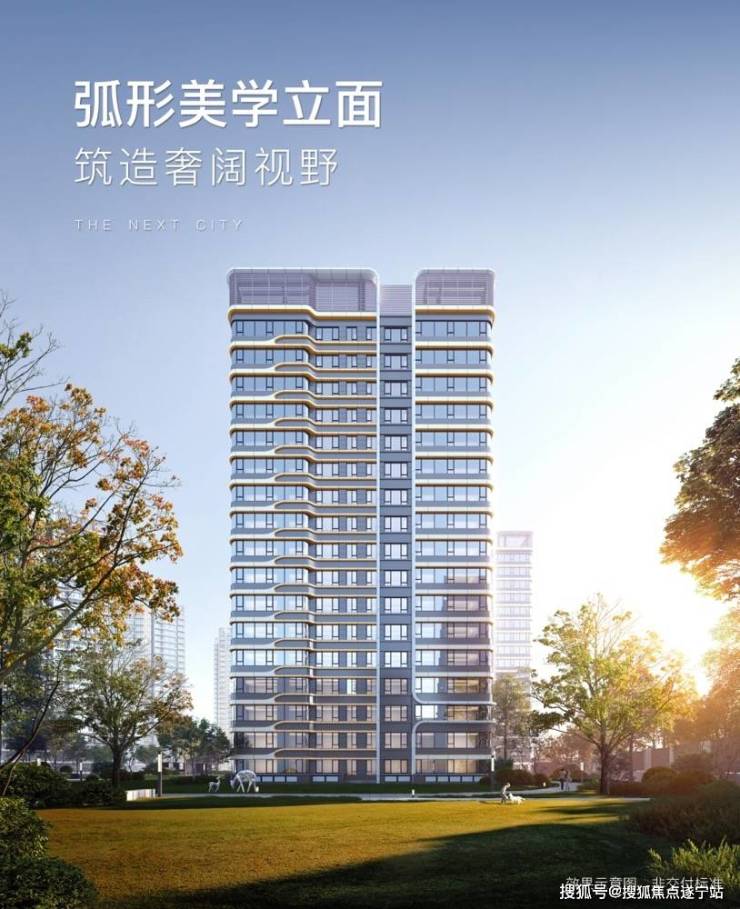成都华润置地未来之城_华润未来之城户型图_楼盘详情_最新房价_售楼处电话-成都搜狐焦点