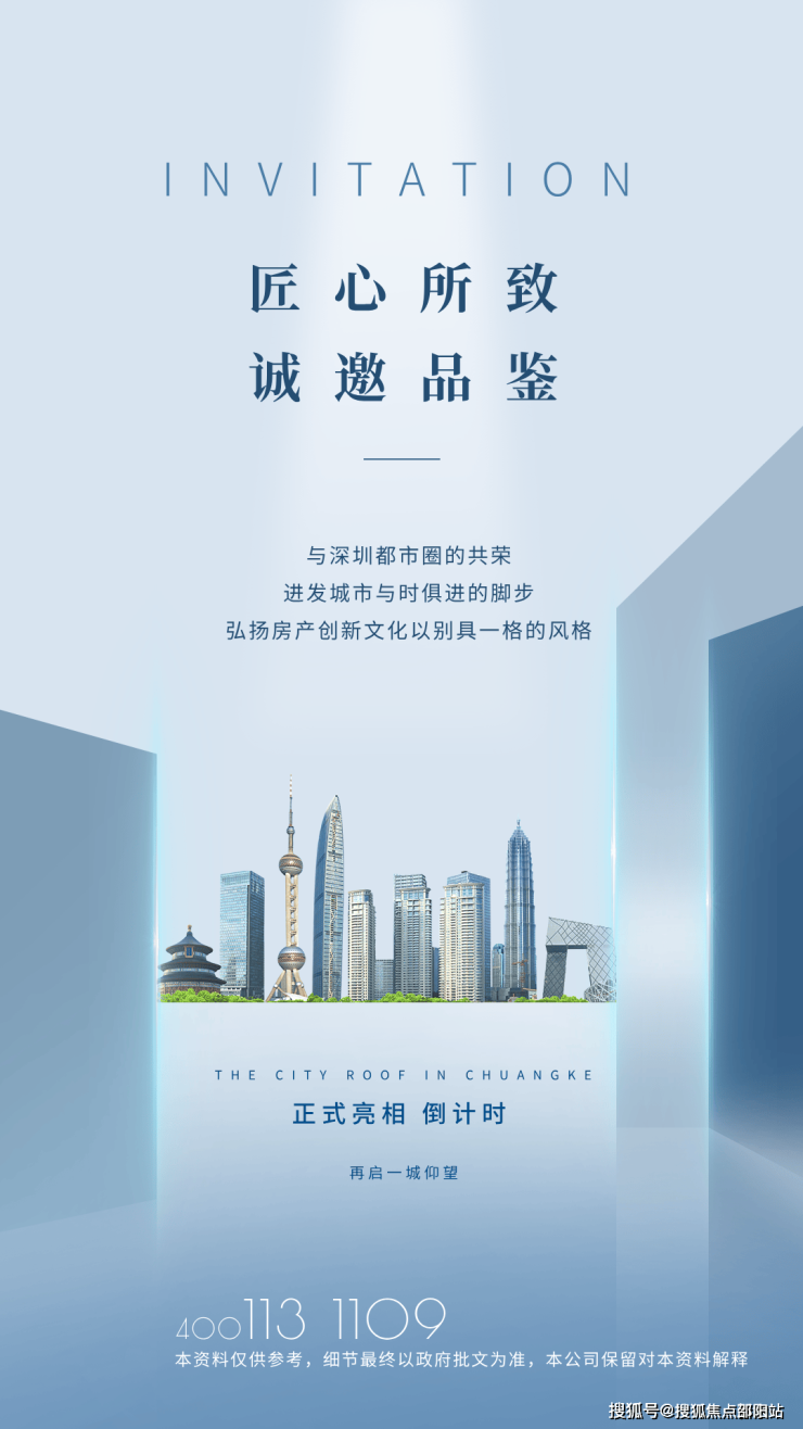 7b885403-3f6f-4dc8-a636-48cc0838e57d.png