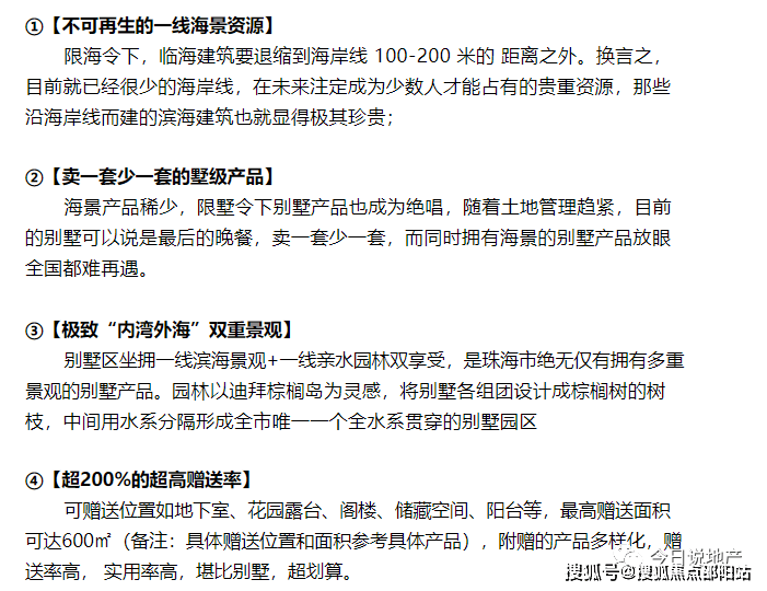 7c4a8770-739c-4014-8bb2-81ef39ac7da0.png