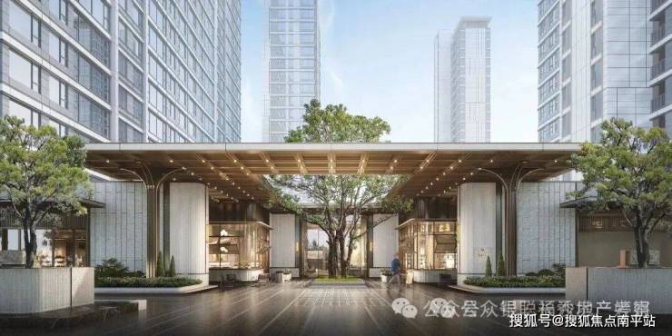 长沙龙湖·观萃官方售楼处-长沙龙湖·观萃官方售楼处电话-开盘时间-房价-户型-楼盘详情-周边环境-户型-价格-地址-官方营销中心电话-南平搜狐焦点