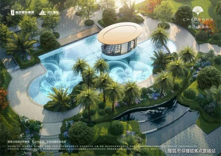 【滨江潮颂府官方售楼处】首页_滨江潮颂府营销中心欢迎您地址导航最新房价户型图容积率绿化率交房时间地铁学区配套全解析(图5)