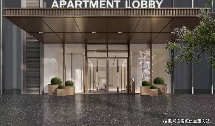 成都招商花园城营销中心官方热线租金收益测算实时售价公布8月特惠房源(图2)