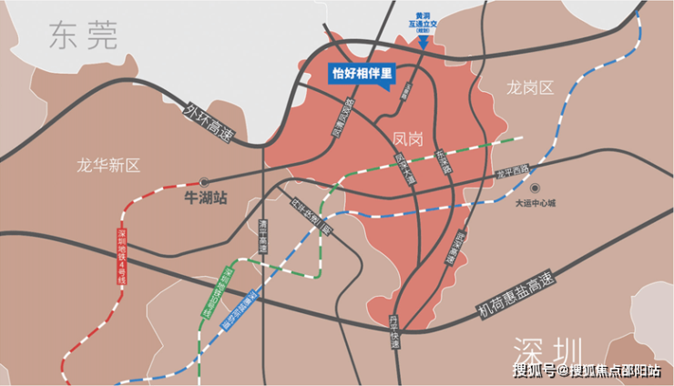 怡好相伴里东莞怡好相伴里怡好相伴里欢迎您丨相伴里楼盘详情丨最新