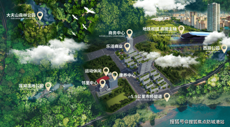 国科众安米乐M6 M6米乐江屿大观售楼处电话售楼中心电话楼盘百科详情首页网站(图2)