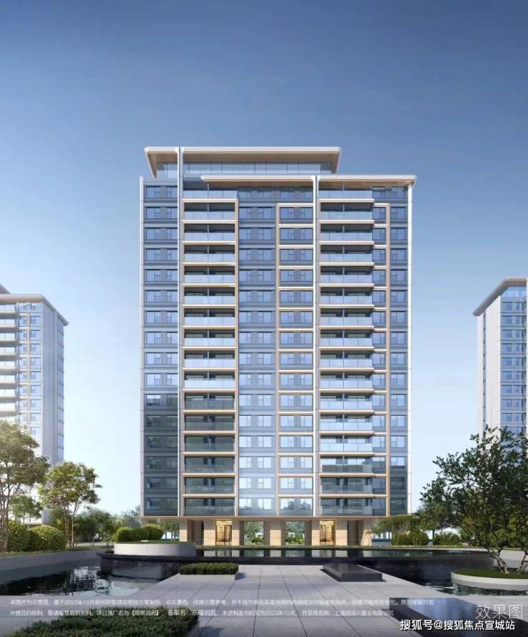 华润观辰润府观宸润府首页网站售楼处24h在线观宸润府楼盘详情