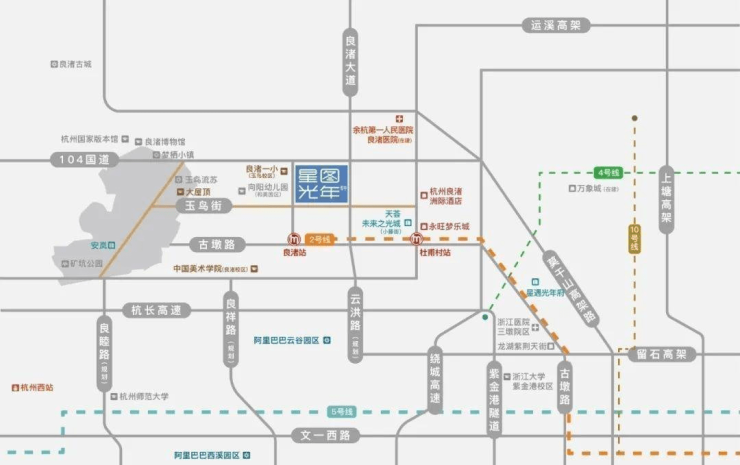 部電話丨樓盤詳情> 交通方面:項目距離地鐵2號線良渚站直線約400米