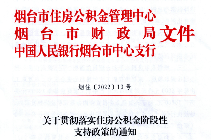 7e2b3a33-42b8-43ca-8f24-ef268e77d32a.png