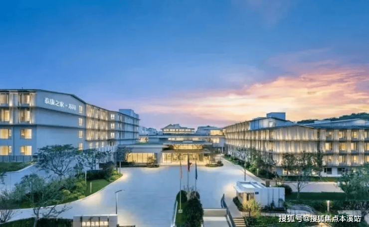 南京仙林泰康之家苏园养老社区首页网站 联系电话 具体地址 服务内容