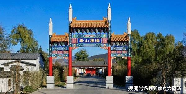 2026年北京养老参考!北京市石景山区寿山福海养老服务中心院内环境实拍、居住设施和预约参观电话(图1)