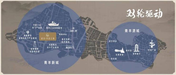 JN江南网址成都建发书香云锦价格动态更新优惠政策汇总(5月)特价房源限时抢建发书香云锦优惠活动房价走势(图1)