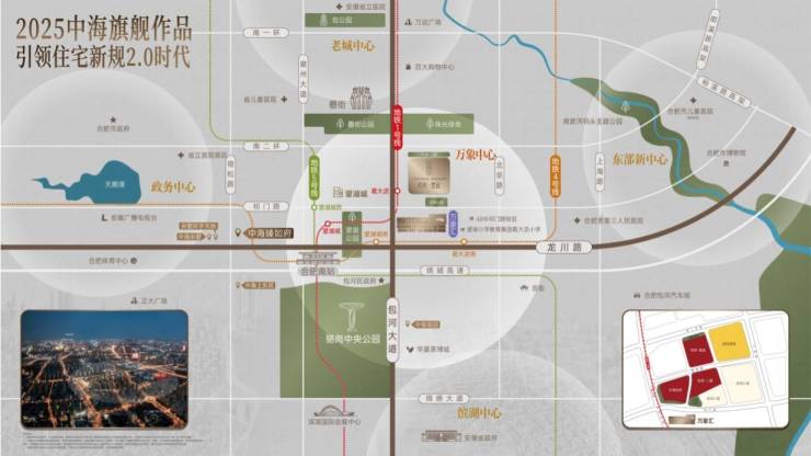 包河区中海悦府雲起营销中心电线最新发布)(图7)