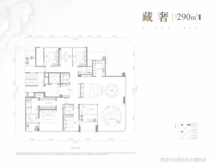 成都招商玺开发商官方电话剩余楼层公示购房补贴申领8月最新优惠详情(图4)