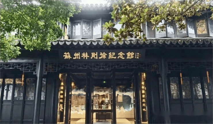 苏州姑苏区壶园里由名城集团与蓝城联袂打造32席合院建筑品质如何(图5)