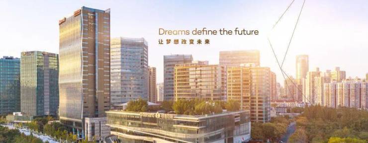 绿地新里城嘉兴绿地新里城楼盘详情绿地新里城房价户型容积率小区环境