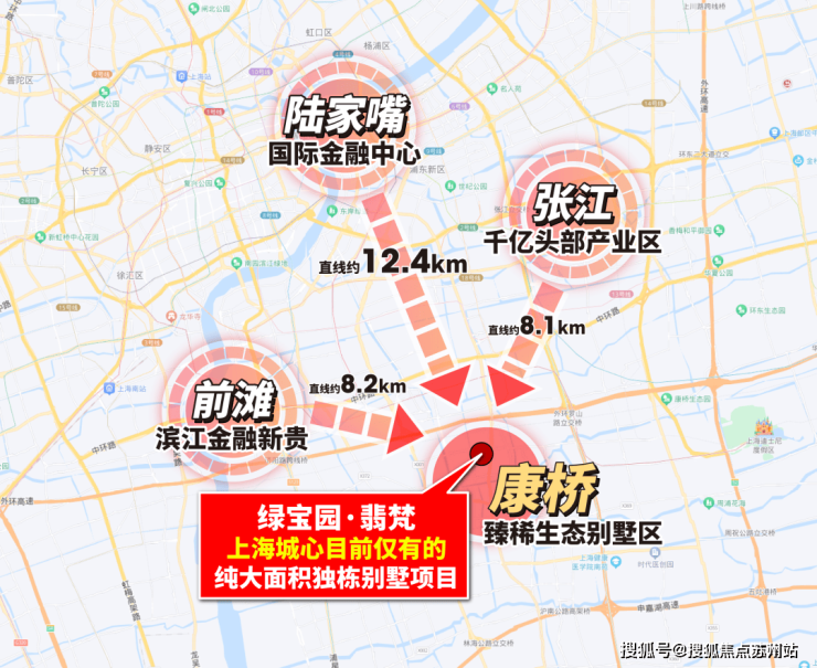 开云网站：绿宝园售楼处(2025浦东绿宝园)首页网站-售楼处欢迎您-最新价格户型配套小区环境(图5)